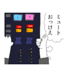 PA(音響)ぴよちゃんの現場で使えるスタンプ（個別スタンプ：3）