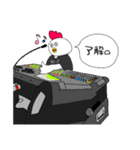PA(音響)ぴよちゃんの現場で使えるスタンプ（個別スタンプ：4）