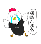 PA(音響)ぴよちゃんの現場で使えるスタンプ（個別スタンプ：5）