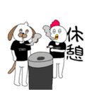 PA(音響)ぴよちゃんの現場で使えるスタンプ（個別スタンプ：14）