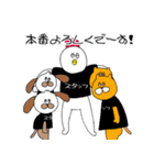 PA(音響)ぴよちゃんの現場で使えるスタンプ（個別スタンプ：16）