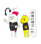 PA(音響)ぴよちゃんの現場で使えるスタンプ（個別スタンプ：17）
