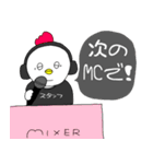 PA(音響)ぴよちゃんの現場で使えるスタンプ（個別スタンプ：18）