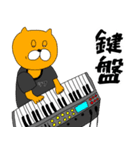 PA(音響)ぴよちゃんの現場で使えるスタンプ（個別スタンプ：37）