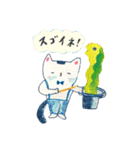ねことカラベラ（個別スタンプ：2）