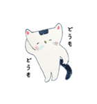ねことカラベラ（個別スタンプ：12）