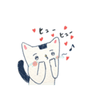 ねことカラベラ（個別スタンプ：17）