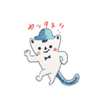 ねことカラベラ（個別スタンプ：20）