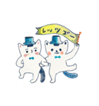 ねことカラベラ（個別スタンプ：26）