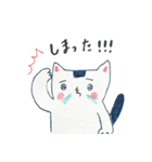 ねことカラベラ（個別スタンプ：27）