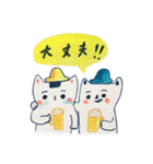 ねことカラベラ（個別スタンプ：30）