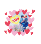 ママと僕の日常♪（個別スタンプ：1）