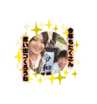 ママと僕の日常♪（個別スタンプ：3）