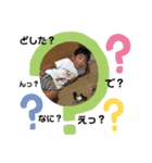 ママと僕の日常♪（個別スタンプ：6）