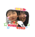 ママと僕の日常♪（個別スタンプ：12）