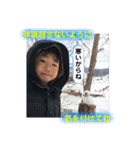 ママと僕の日常♪（個別スタンプ：17）