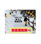 ママと僕の日常♪（個別スタンプ：18）