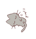 ねんねこすたんぷ（個別スタンプ：2）