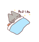 ねんねこすたんぷ（個別スタンプ：3）
