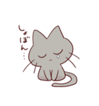 ねんねこすたんぷ（個別スタンプ：5）