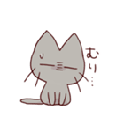 ねんねこすたんぷ（個別スタンプ：7）