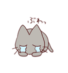 ねんねこすたんぷ（個別スタンプ：8）