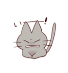 ねんねこすたんぷ（個別スタンプ：9）