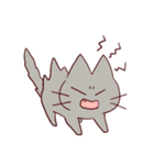 ねんねこすたんぷ（個別スタンプ：10）