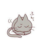 ねんねこすたんぷ（個別スタンプ：12）
