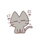 ねんねこすたんぷ（個別スタンプ：13）