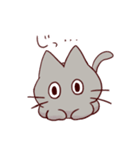ねんねこすたんぷ（個別スタンプ：17）