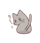 ねんねこすたんぷ（個別スタンプ：18）