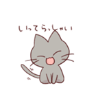 ねんねこすたんぷ（個別スタンプ：22）