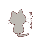 ねんねこすたんぷ（個別スタンプ：23）