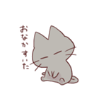 ねんねこすたんぷ（個別スタンプ：24）