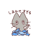 ねんねこすたんぷ（個別スタンプ：28）