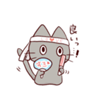ねんねこすたんぷ（個別スタンプ：29）