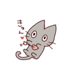 ねんねこすたんぷ（個別スタンプ：30）