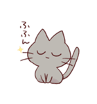 ねんねこすたんぷ（個別スタンプ：32）