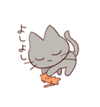ねんねこすたんぷ（個別スタンプ：34）