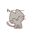 ねんねこすたんぷ（個別スタンプ：36）