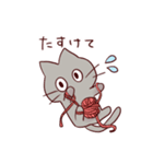 ねんねこすたんぷ（個別スタンプ：39）