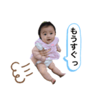 孫の娘による祖母の為のスタンプ2。（個別スタンプ：2）