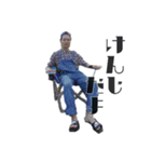 iam kenji man（個別スタンプ：3）