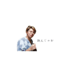 iam kenji man（個別スタンプ：5）