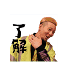 iam kenji man（個別スタンプ：6）