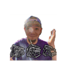 iam kenji man（個別スタンプ：7）