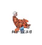iam kenji man（個別スタンプ：8）