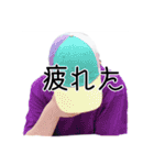 iam kenji man（個別スタンプ：9）