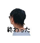 iam kenji man（個別スタンプ：13）